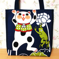 大漁旗/大きなトートバッグ/マチ付き/グリーン系/ハンドメイド/手づくり 大漁旗/大きなトートバッグ/マチ付き/グリーン系/ハンドメイド