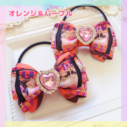 ハロウィンツインリボンヘアゴム【2個セット】 ヘアゴム ☆Chocolate