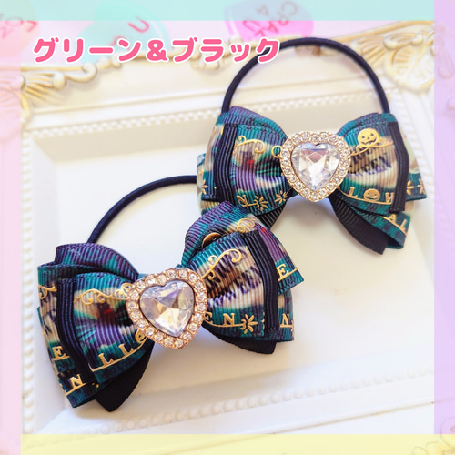 ハロウィンツインリボンヘアゴム【2個セット】 ヘアゴム ☆Chocolate