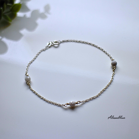 ハウライトアンクレット ハウライトアンクレット