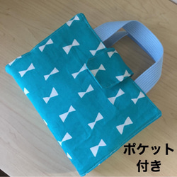 No.15 大好き【働く車柄】☆入園 入学の5点セット☆ レッスン