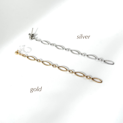 長さ選べる グレイスチェーン ロング ピアス イヤリング ゴールド  