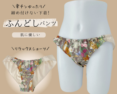 ff55fb078a8f694d2f44e34275377c