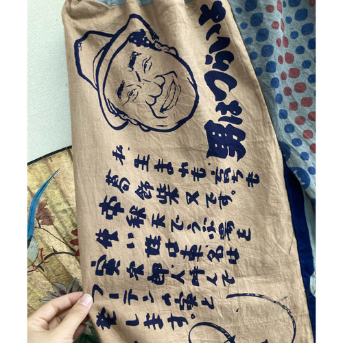 柿渋染豆絞り手ぬぐいと猫様手ぬぐいロング丈ゆったりチュニック