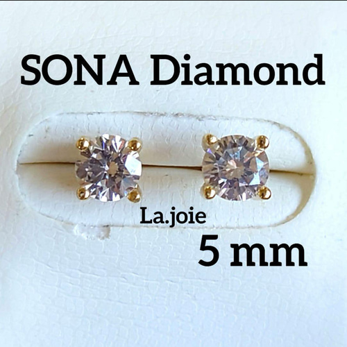 最高品質 人工ダイヤ GOLD SONA 5mm 一粒ダイヤモンド ピアス 最高品質 人工ダイヤ GOLD SONA 5mm 一粒ダイヤモンド ピアス