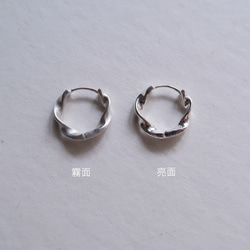 925純銀 緞帶 旋轉紋 亮霧面 易扣 耳環 耳夾 一對 免費包裝 第7張的照片