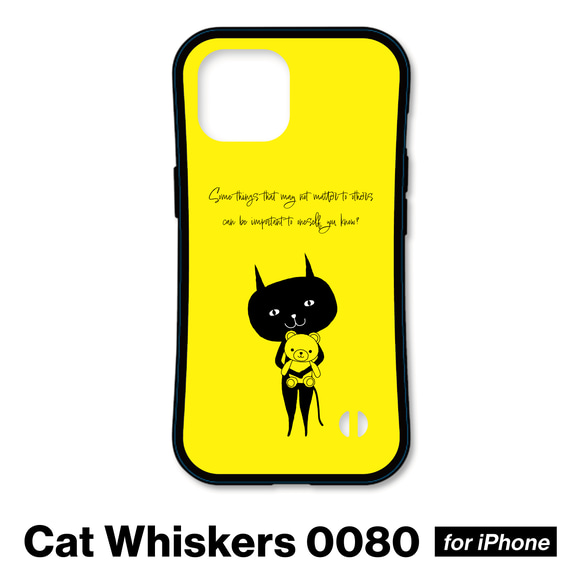 ウィスカーズ アイフォン 15 ケース　猫　キャット 猫 ネコ ねこ 黒猫 スマホケース 耐衝撃 iPhoneケース 15