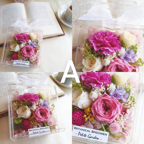 ☆香水ボトルのアレンジメント『 Petite Garden □ -ピンク系