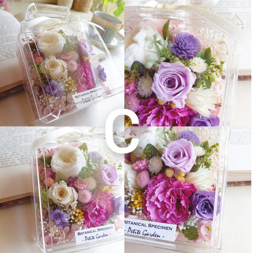 マカロン♡　ピンクダリアのフラワーアレンジ　シーグラス／天然石／花／ブーケ 楽天市場】誕生日 花 アレンジメント「おまかせ ピンク系 ラージ