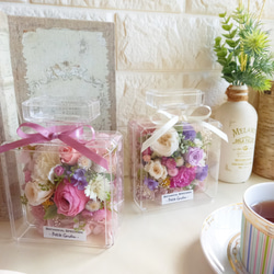 Rady マルチボトル アイリスフラワー ピンク Rady マルチボトル