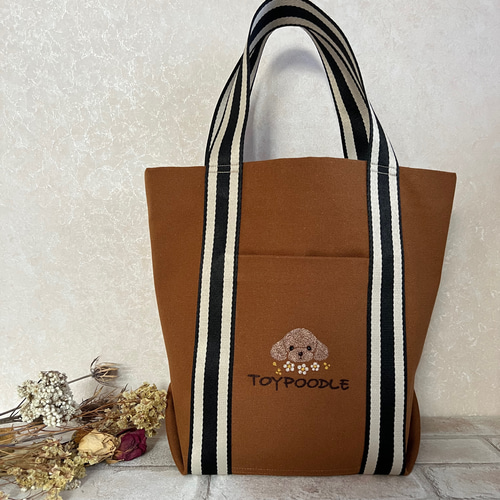 トイプードル刺繍❀✿❀帆布生地お出かけトートバッグ キャメル
