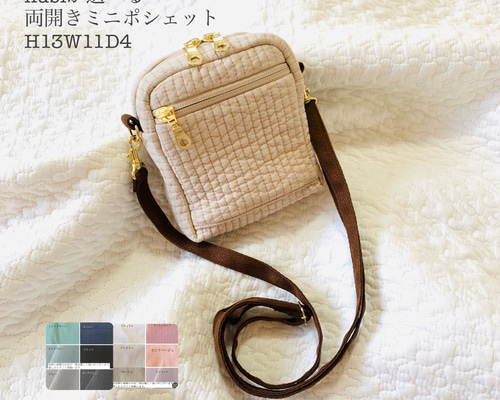 8d64ff2f159228766037561de05edd