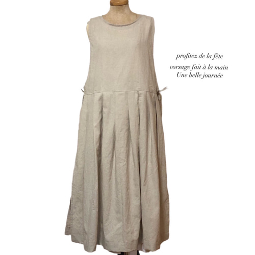 受注制作 オーダー専用 横開きタックワンピース ワンピース