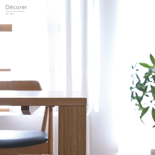 ウォールナット無垢材のダイニングテーブル【 幅180 奥行85 高さ70