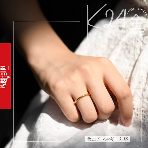 24K 24金ゴールド　 リング 指輪 足金999刻印入り 14号 24K 24金 鳩の卵の指輪 足金999刻印入り - メルカリ
