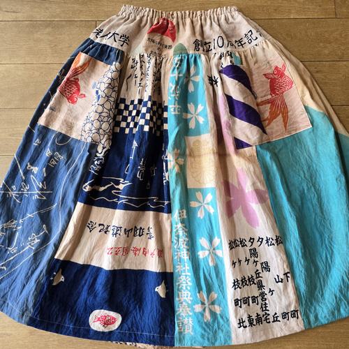 着物ジャンパースカートの通販 | iichi 日々の暮らしを心地よく