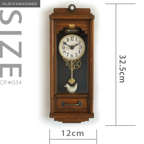 置き時計　ガラス　アンティーク　レトロ　宮型時計　アンティーク時計　ガラスの時計 送料無料】OLD FASHIONED #038 レトロな時計 Sサイズ アクリルガラス扉