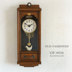 16674d02d05bb09965fc07f1e714ab