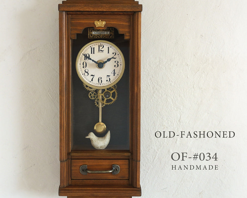 送料無料】OLD FASHIONED #034 レトロな時計 Sサイズ アクリル