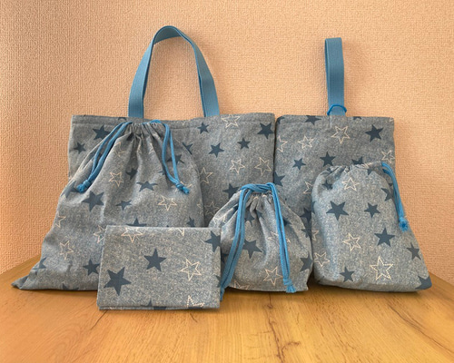 【オーダーメイド】入園入学グッズ　青星柄 オーダーメイド】入園入学グッズ 青星柄 手提げ・レッスンバッグ