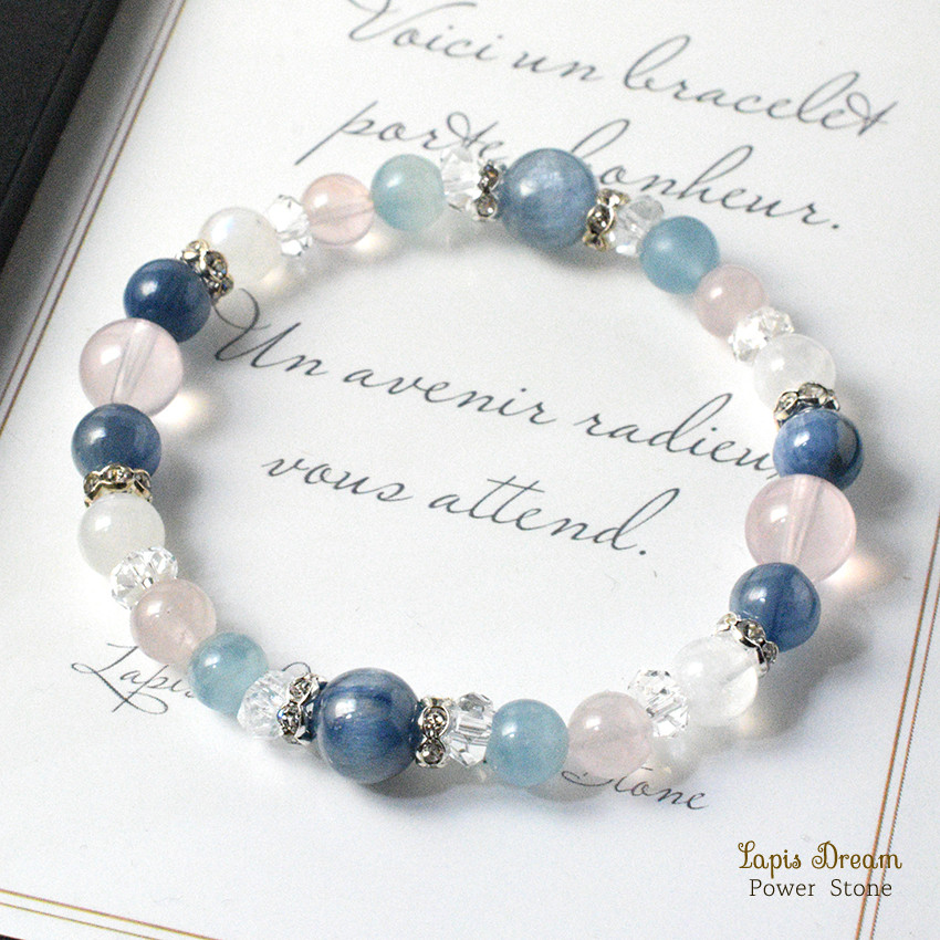 ポジティブ思考になって願いを叶えるお守り ｜ カイヤナイト、ローズクォーツの天然石パワー.ストーン ブレスレット