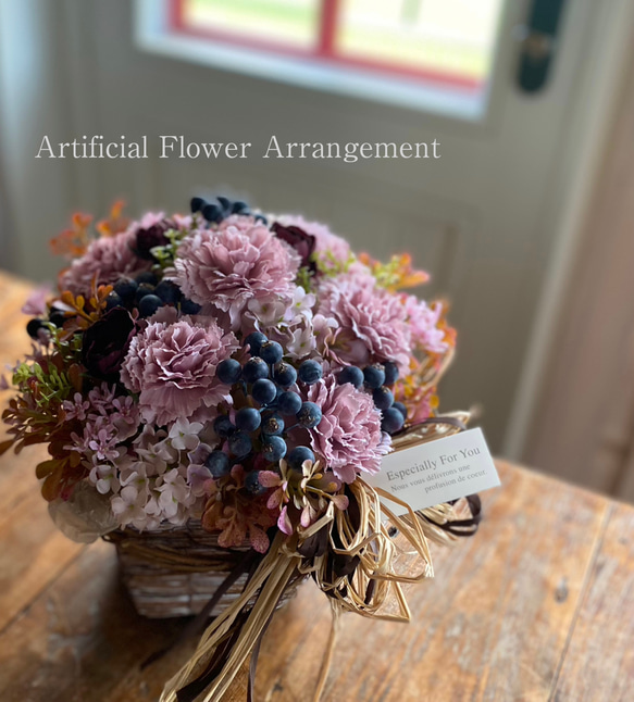 送料込み♪ モーブカラーのアーティフィシャルフラワーアレンジメント