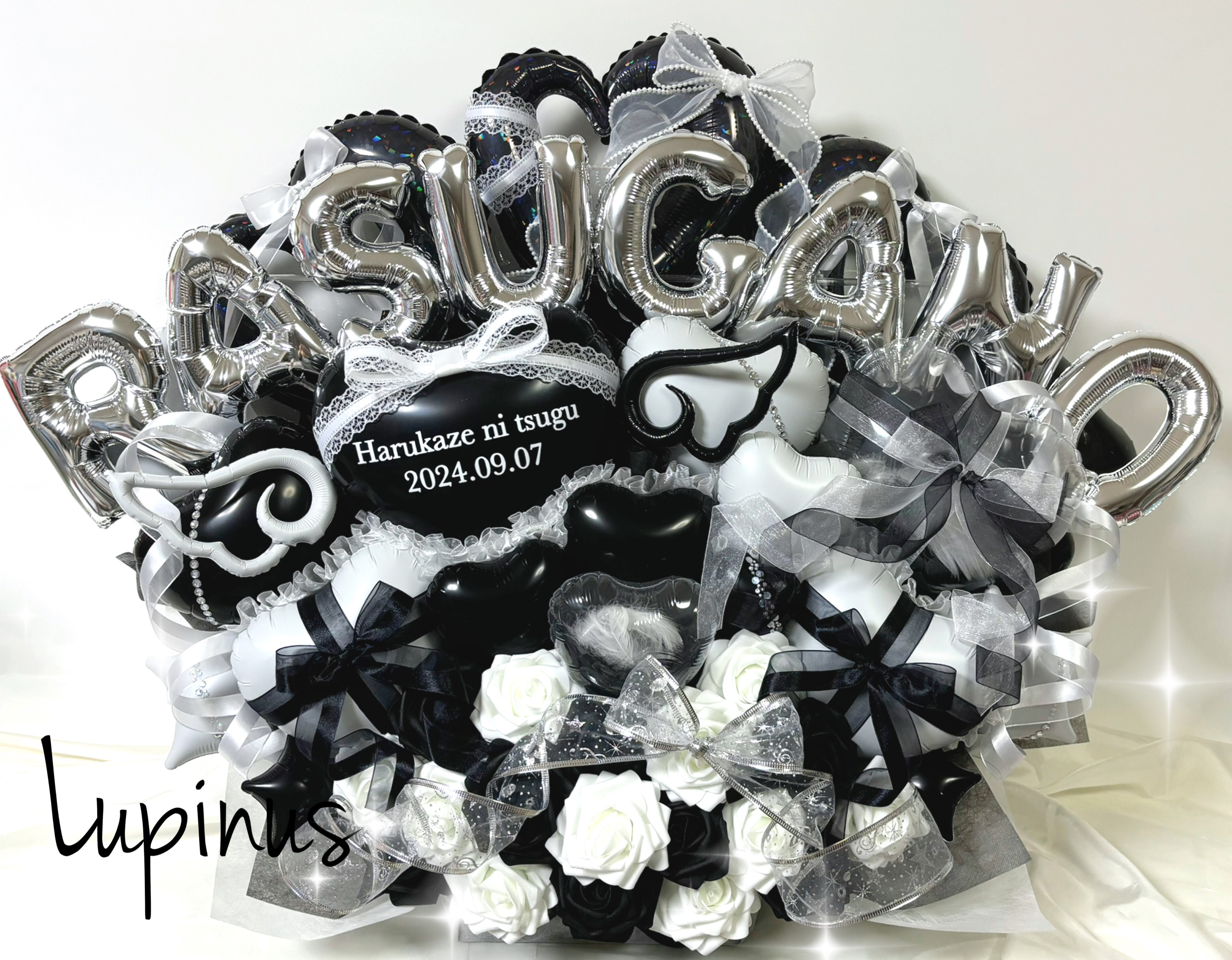 【推し活】バルーンアレンジ 8文字  推し活 生誕祭 ライブ 祝花 握手会