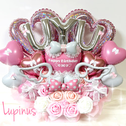 推し活 バルーンギフト バルーンアレンジ 生誕祭 誕生日ギフト