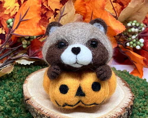 ◇再販 ハロウィン タヌキ かぼちゃ【羊毛フェルト人形】化けたい