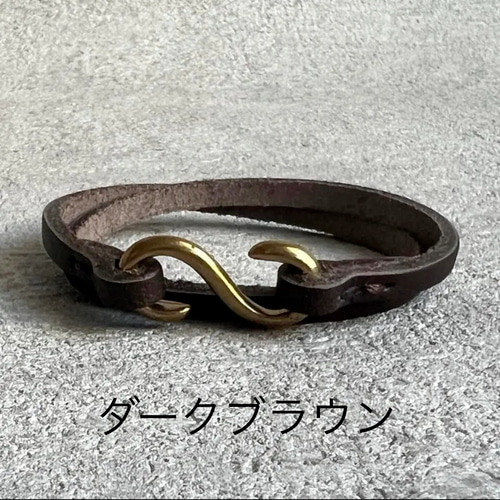HERMES エルメス アピ レザーブレスレット ダークブラウン HERMES エルメス アピ レザーブレスレット ダークブラウン