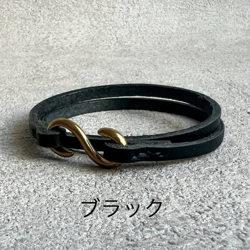 本革 姫路産 レザー ブレスレット S字金具 真鍮 メンズサイズ