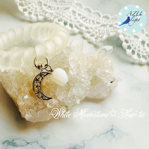 乙女座の守護石✴︎恋愛&子宝のお守り✴︎内なる静けさを促す