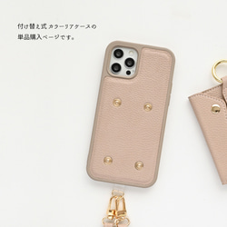 多機種対応 カラーリアケース 付け替え式用 【 simple 】 ケース単品 JA22A 2枚目の画像
