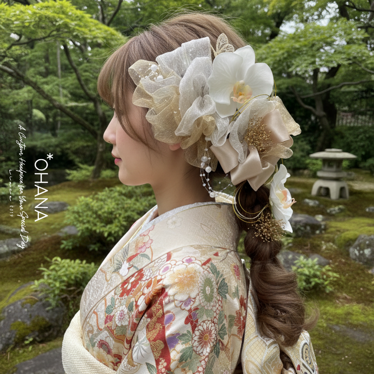 ふんわりリボンがたっぷり　髪飾り　成人式　卒業式　結婚式　七五三　振袖　袴　和装　胡蝶蘭　リボンアレンジ　OHANA