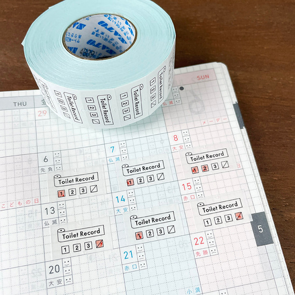 手帳のラベラーシール トイレ 黒 テープ ラベルシール ロールシール マステ マスキングテープ スケジュール帳 5枚目の画像
