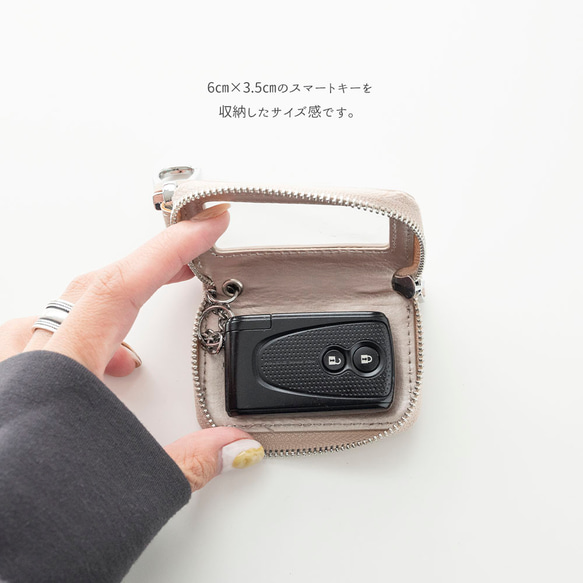 スマートキーケース シングル 【 キルティング simple ネームプレート 名入れ 】 HE46U 10枚目の画像