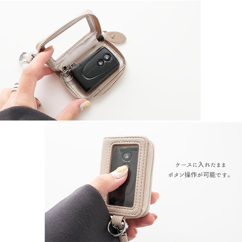 スマートキーケース シングル 【 キルティング simple ネームプレート