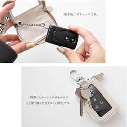 スマートキーケース シングル 【 キルティング simple ネームプレート 名入れ 】 HE46U 4枚目の画像