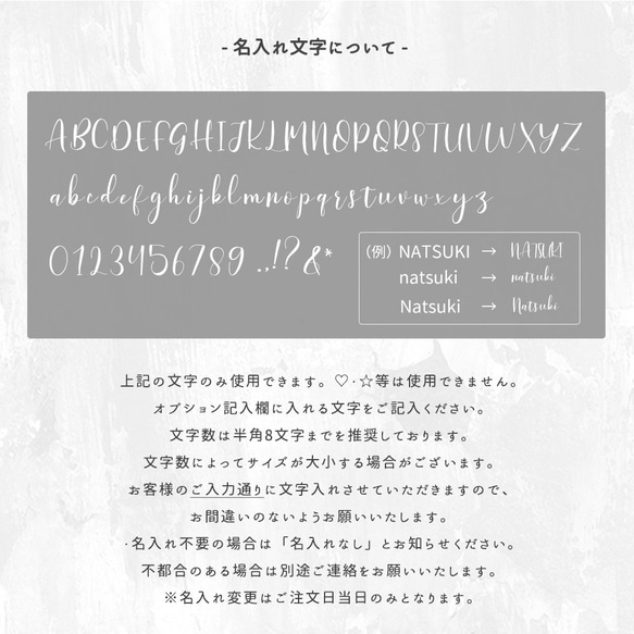 スマートキーケース シングル 【 キルティング simple ネームプレート 名入れ 】 HE46U 7枚目の画像