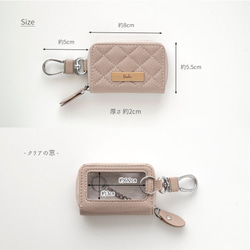 スマートキーケース シングル 【 キルティング simple ネームプレート 名入れ 】 HE46U 9枚目の画像