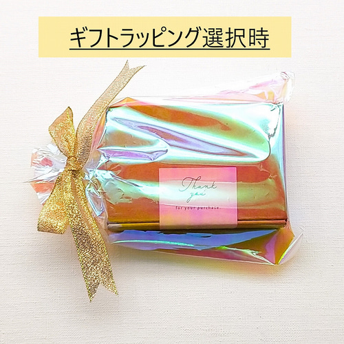 シマエナガ キーキャップ(きのこ・実りの秋)メカニカル シマエナガ キーキャップ(きのこ・実りの秋)メカニカル