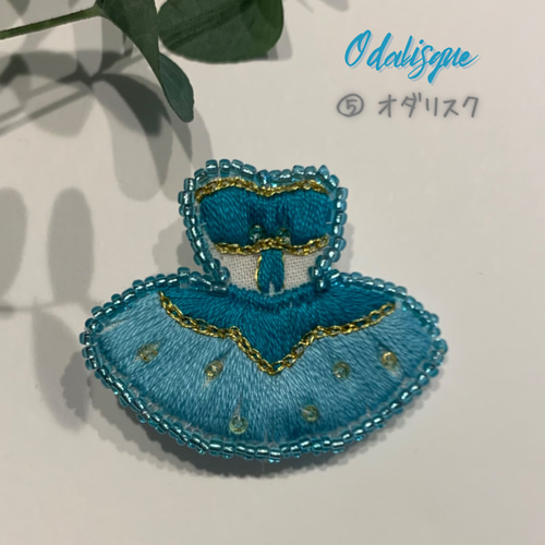 チュチュチャームオーダー アンティーク風 バレエチュチュチャーム | Dua-アクセサリーパーツショップ