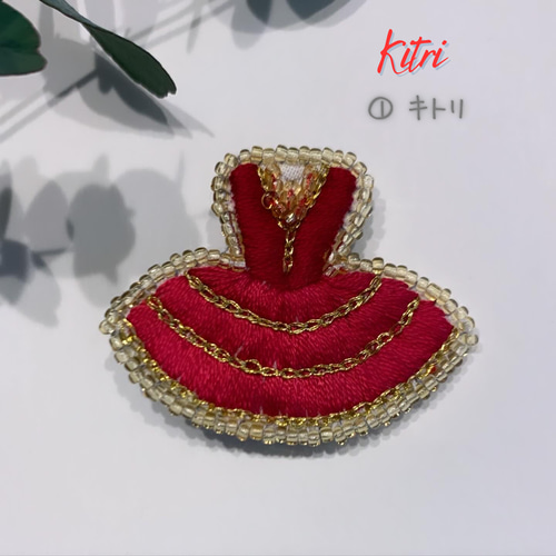 オーダーメイド バレエ衣装 チュチュ 刺繍ビーズブローチ/キーチャーム