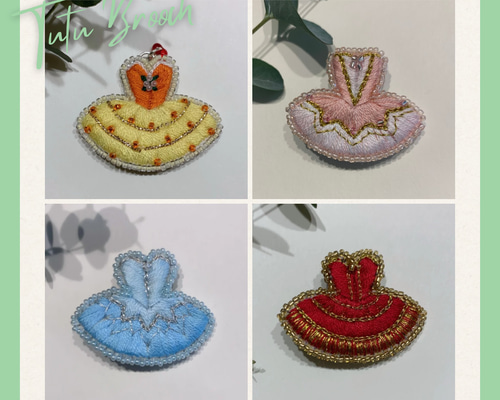 チュチュチャームオーダー 4e594c9f4afc04ff7648defb80c58b