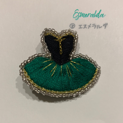 オーダーメイド バレエ衣装 チュチュ 刺繍ビーズブローチ/キー