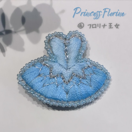 オーダーメイド バレエ衣装 チュチュ 刺繍ビーズブローチ/キーチャーム
