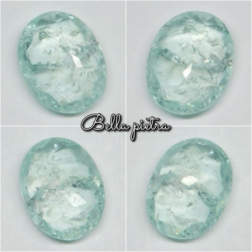0.870ct☆希少☆天然パライバトルマリン ネオンブルー オーバル ルース