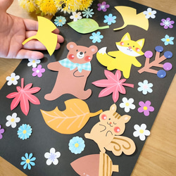 画用紙 色紙 写真 壁面 アルバム ラミネート 「動物たちの秋祭り」 狐