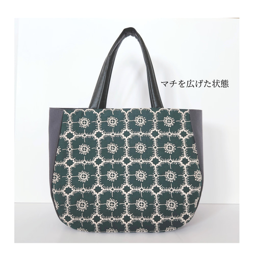 ミナペルホネン アネモネ ダークグリーン トートバック 角丸