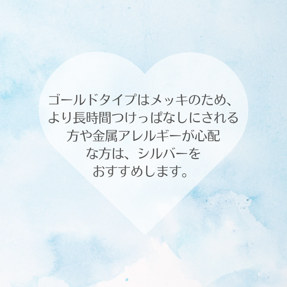 【希少石アンデシンのシンプルな一粒スタッドピアス】赤/4mm/天然石/サージカルステンレス/つけっぱなしok 12枚目の画像